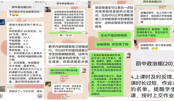 1636535052115001.png image.png