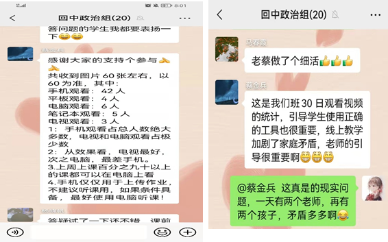 1636535092593181.png image.png