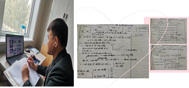 1636535383566932.png image.png