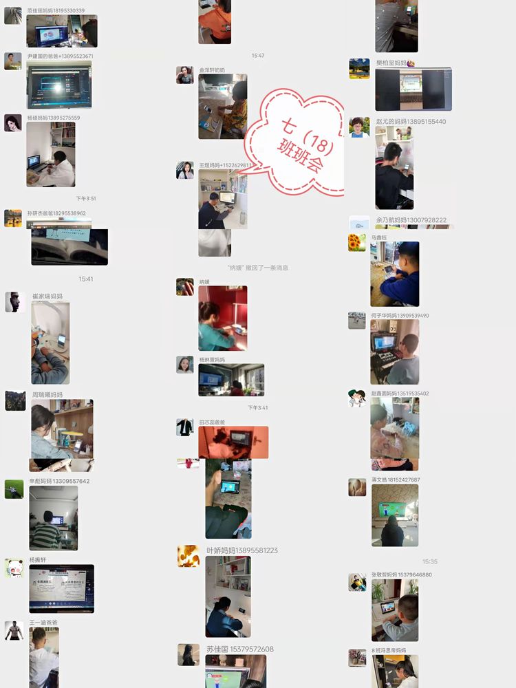 1636550976849644.jpg 3.jpg