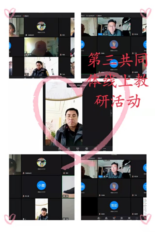 1636701510876634.jpg 第67期 (1).jpg