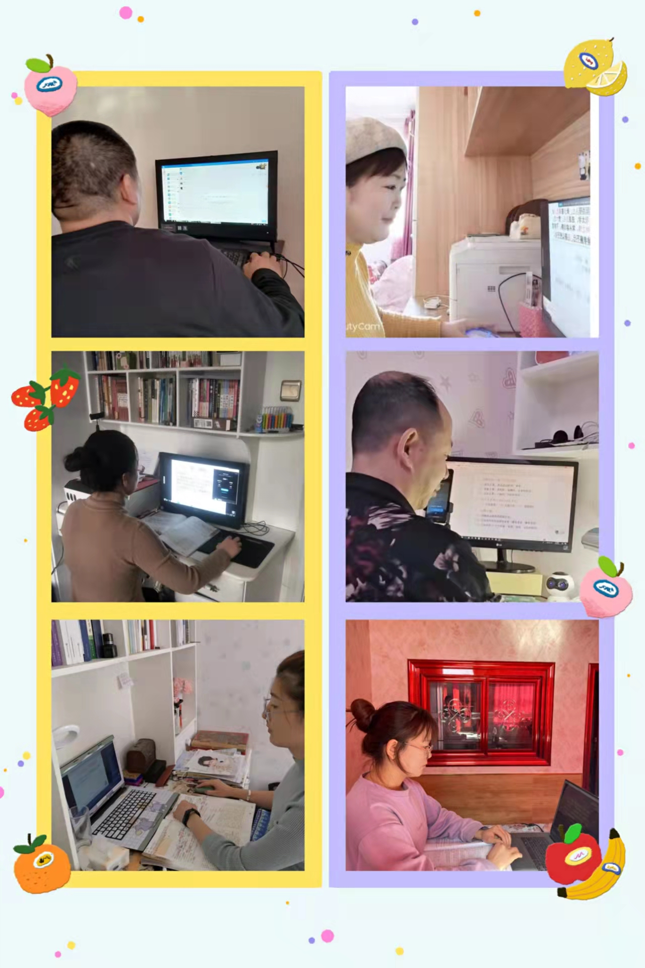 6.png