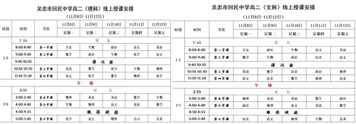 1636981335765279.png image.png