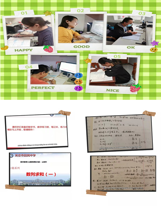 1636981392936432.png image.png