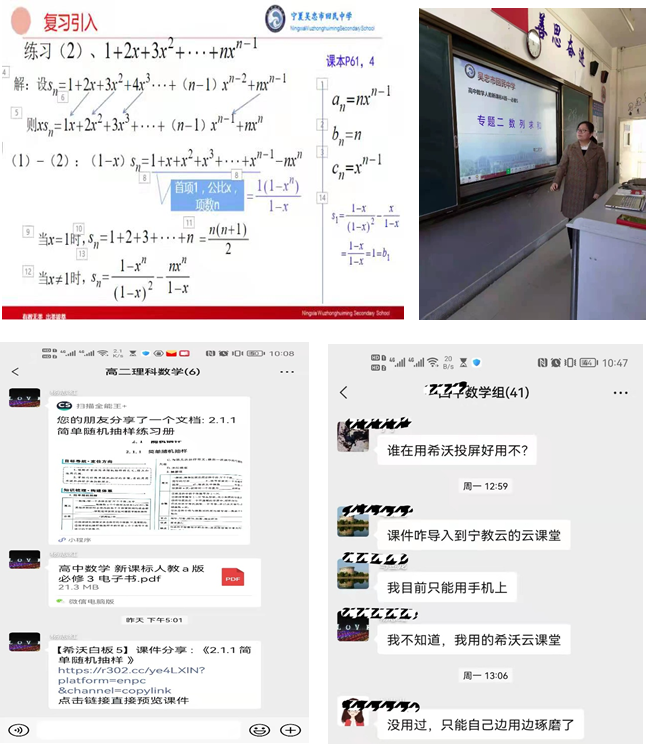 1636981457589711.png image.png