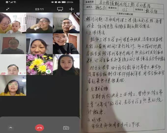 1636981476362872.png image.png