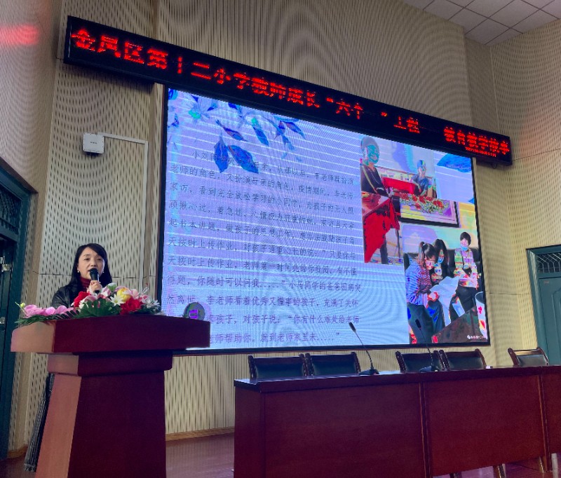 1637050939747454.jpg 1.jpg