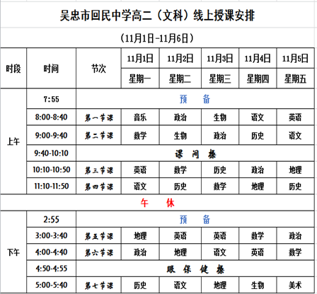 1637244229773475.png image.png