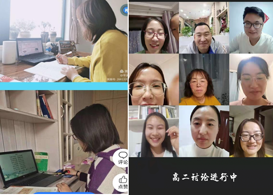 1637244497842119.png image.png