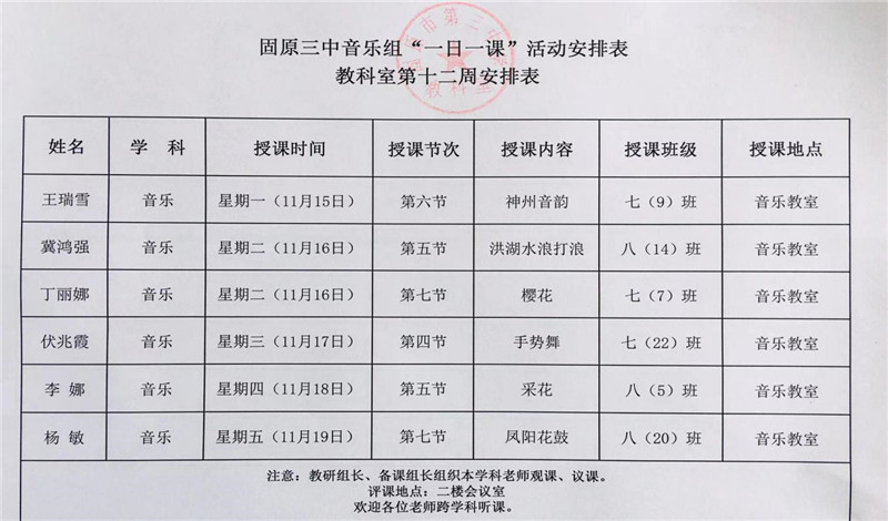 1637544203115158.jpg 1.jpg
