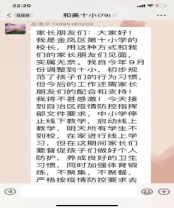 1637673196680686.png image.png