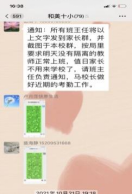 1637673203958750.png image.png