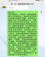 1637673217617808.png image.png