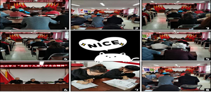 1638340488723252.png 2.png