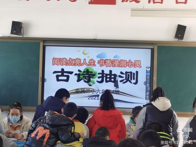 图片27.png