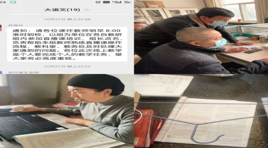 1638844015815837.jpeg transform.003.jpeg