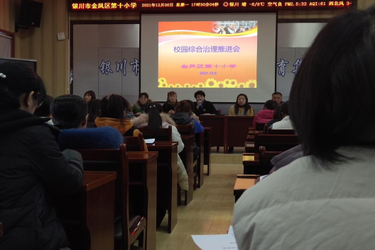 1638944913574080.png image.png