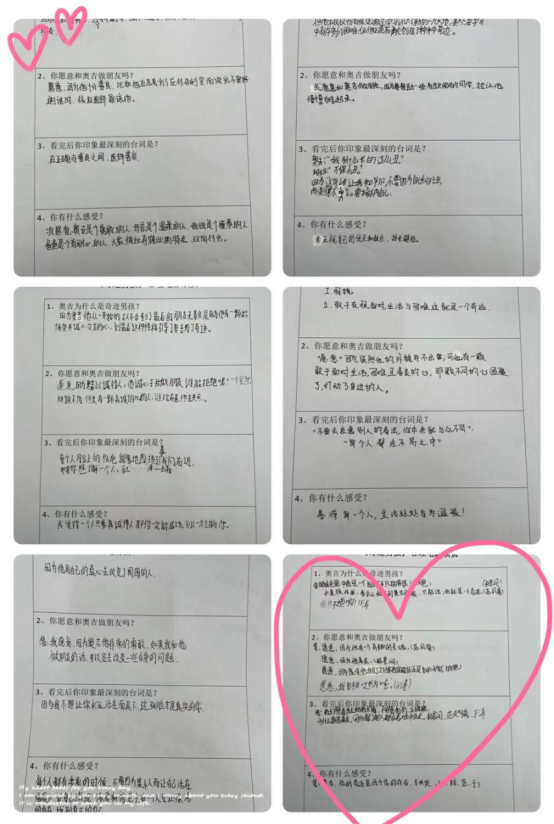 1639010368568527.png image.png