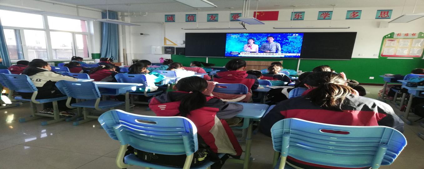 1639095390521689.jpg 观看天宫.jpg