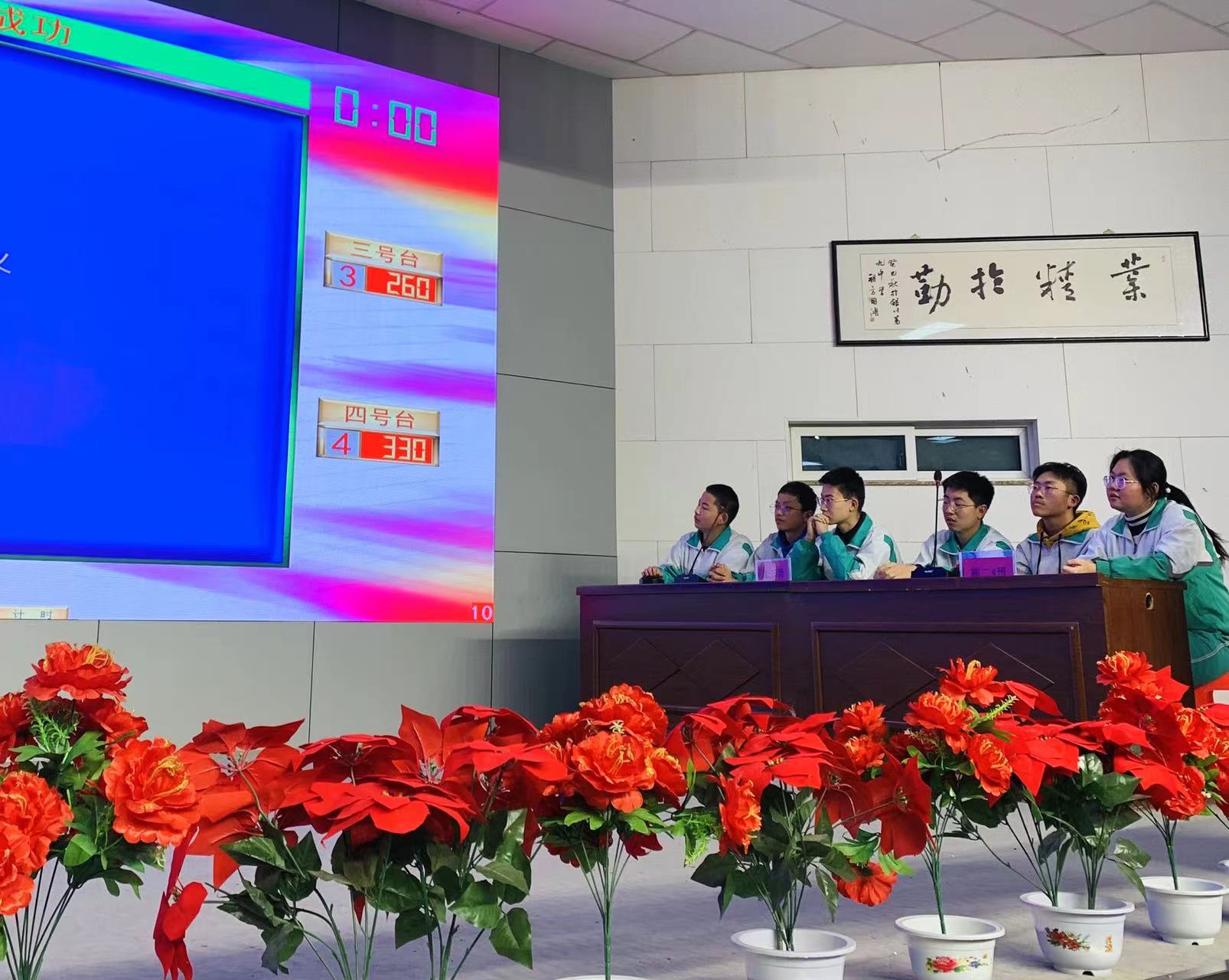 观看此次比赛的人员有银川九中教育集团党委副书记,校长王少云,副校长