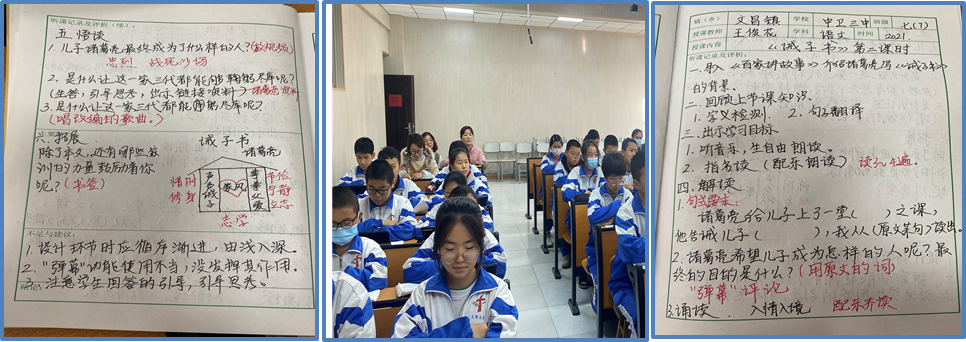 1639127008840462.png 5.png