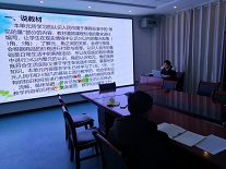 图片22.png