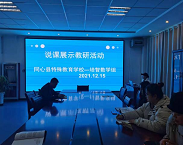 图片33.png