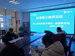 图片11.png
