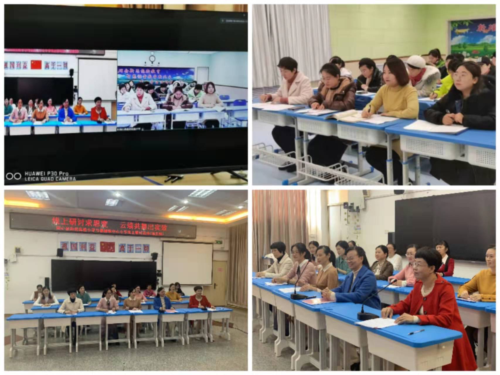 1639917055697516.jpg 微信图片_20211219202955.jpg