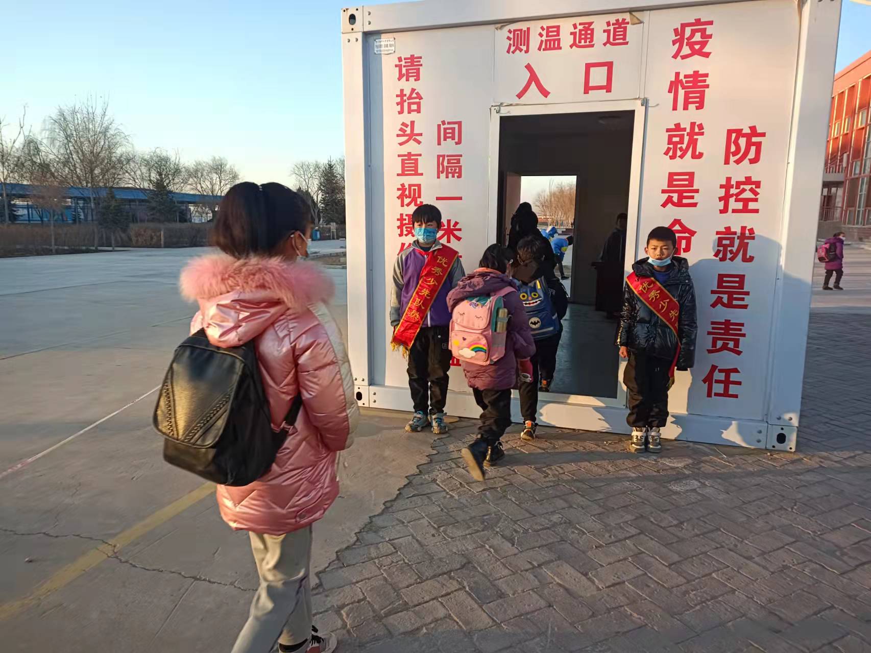 1640148086399375.jpg 第84期 (1).jpg