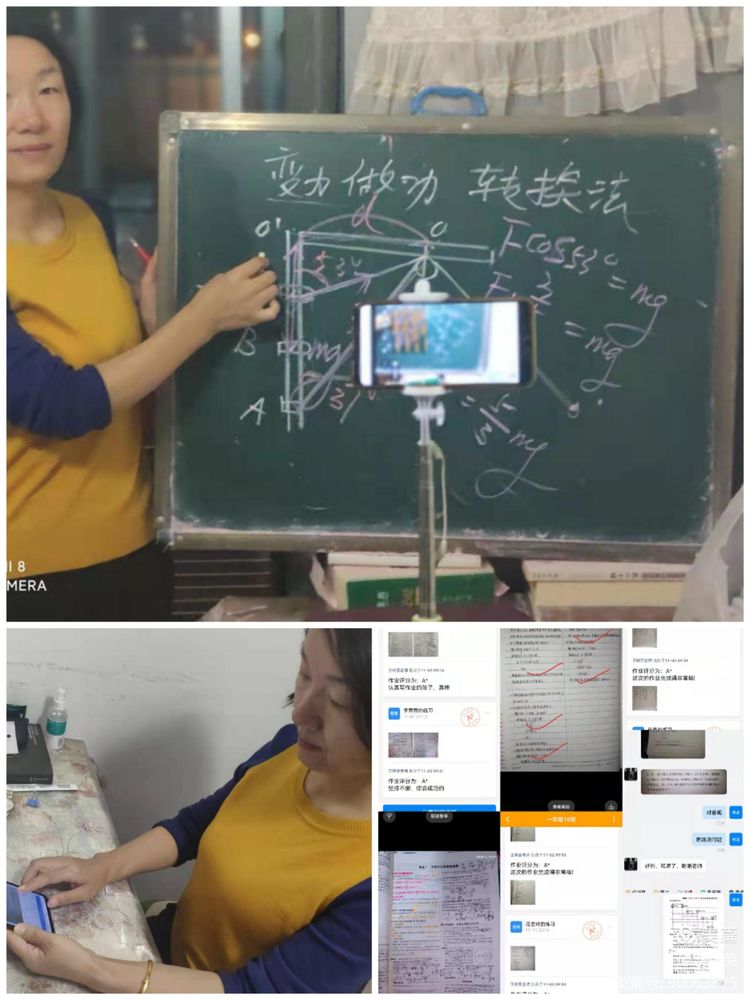 1640336247188756.jpg 微信图片_20211224165247.jpg