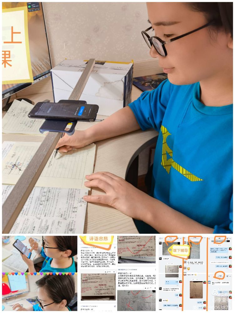 1640336320559354.jpg 微信图片_20211224165330.jpg