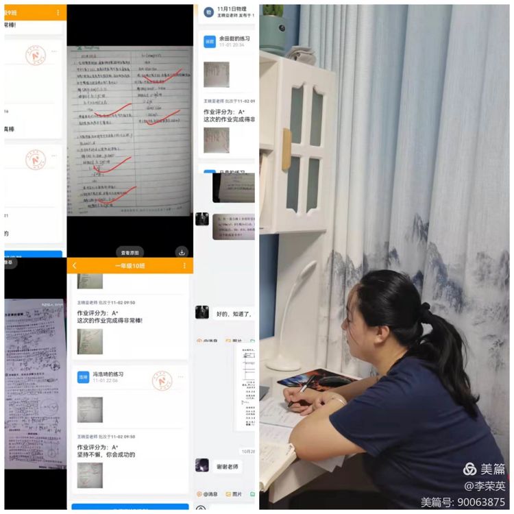 1640336393588549.jpg 微信图片_20211224165417.jpg