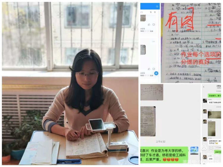 1640336405388295.jpg 微信图片_20211224165501.jpg