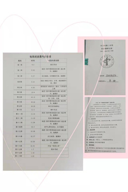 1640572480458836.jpg 图片1.jpg