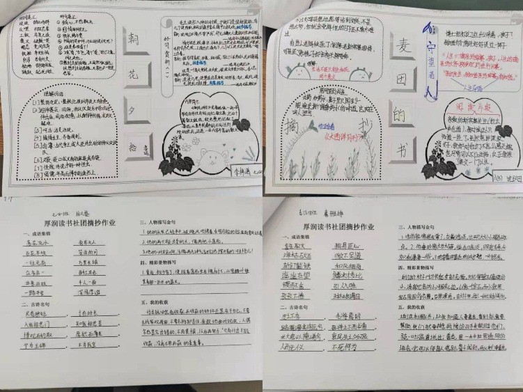 1640572552480271.jpg 3.jpg