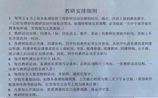 1640596151311725.png image.png