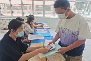 1640763350806318.png image.png