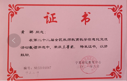 1640770221(1).png