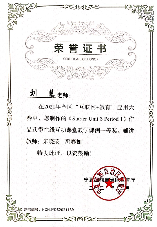 1640771572(1).png