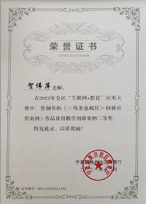 1640771834(1).png