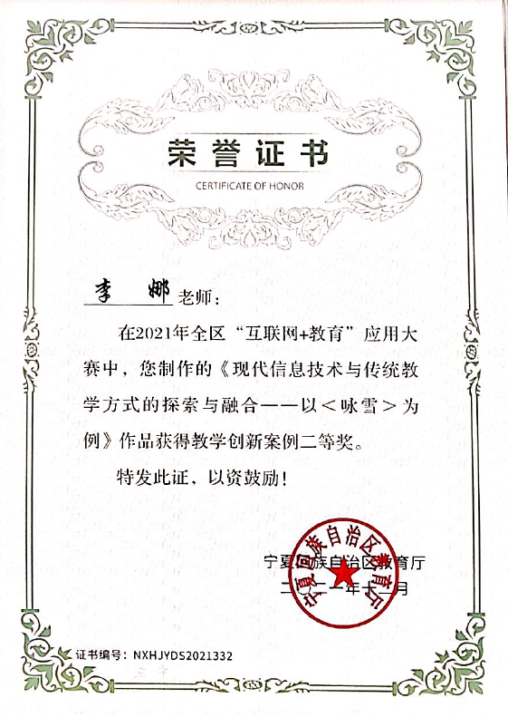 1640771813(1).png