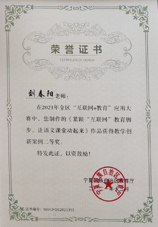1640771862(1).png