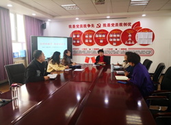 1645348071368502.png image.png