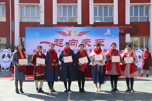 1646017094652494.png image.png