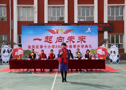 1646017120332476.png image.png