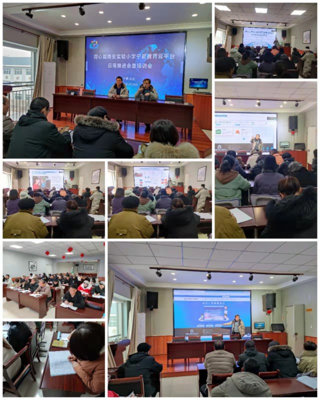 微信图片_20220228153659.jpg