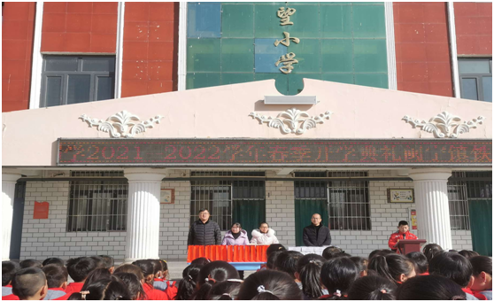 1646634719671105.png image.png