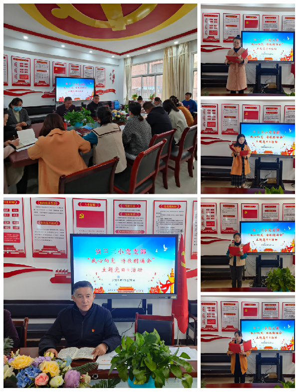 1646791288418739.png image.png