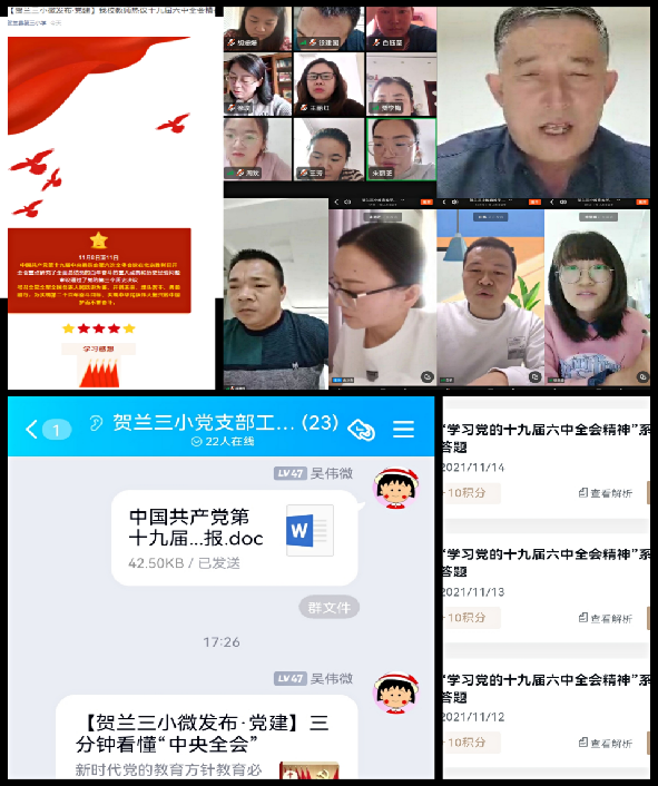 1646791390248874.png image.png